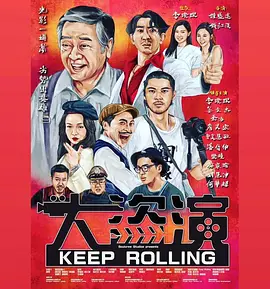 国产成人视屏