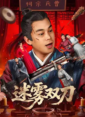 变态调教视频