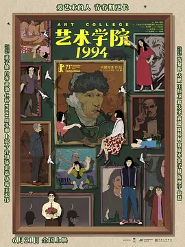 捆绑强制高潮失禁丨vk