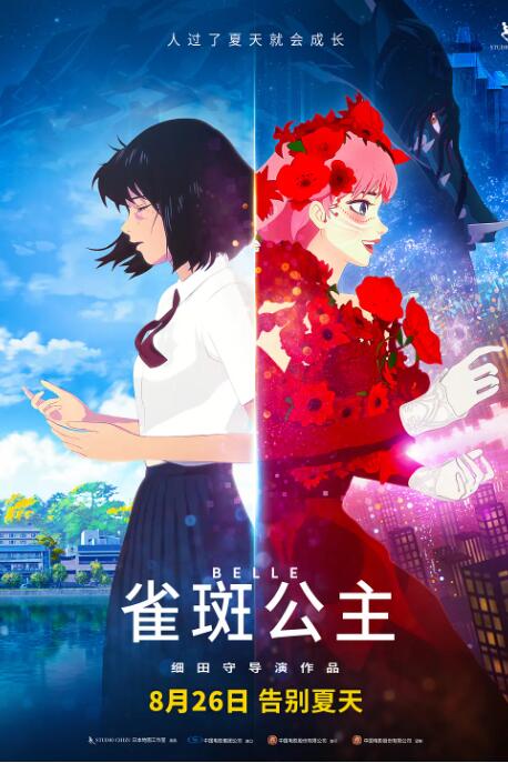 国产一级二级在线