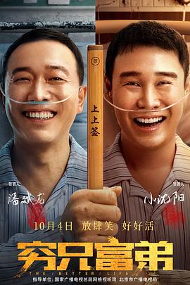成人欧美网站免费