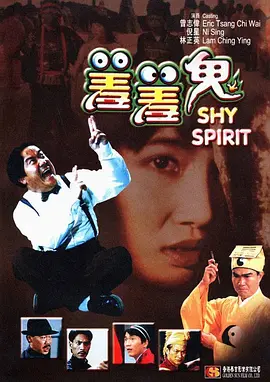 国产欧美一区二区精品久久久