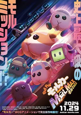 国产一级毛片视频