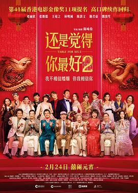 婷婷亚洲视频
