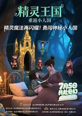 久久99综合