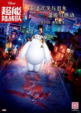 久久精品国产一区二区