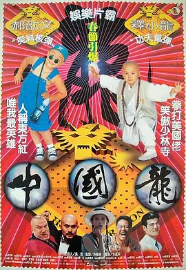 最近2018中文字幕在线高清6