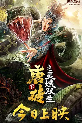 国产色图视频