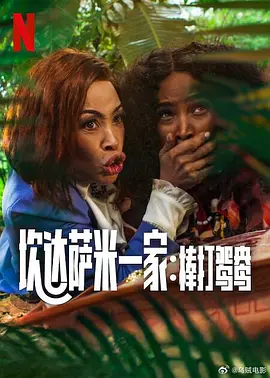 周妍希视频