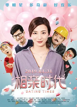 亚洲综人网