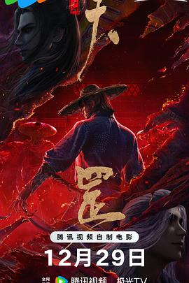 丁香五婷婷