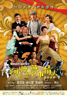超碰一区