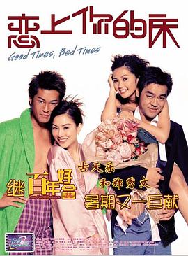 丝袜美腿中文字幕