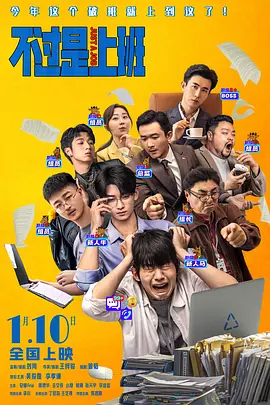 黄色成人18