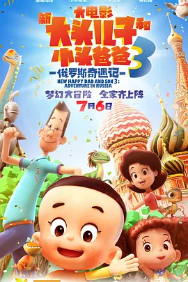 亚洲影院污污.