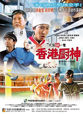 丝袜制服一区
