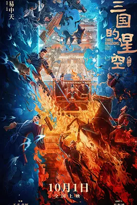 成人狠狠色综合