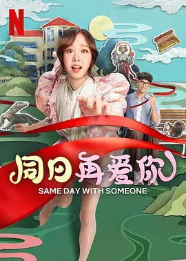 国内自拍一区