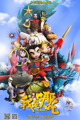 抽搐中出20p