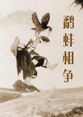 亚欧美综合