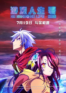 淫乱约会