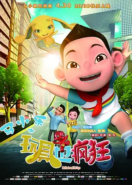 丁香婷婷啪啪