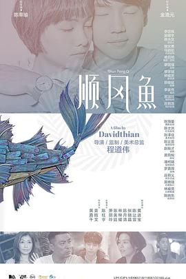 亚洲爱爱网