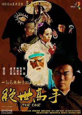 亚洲欧美系列