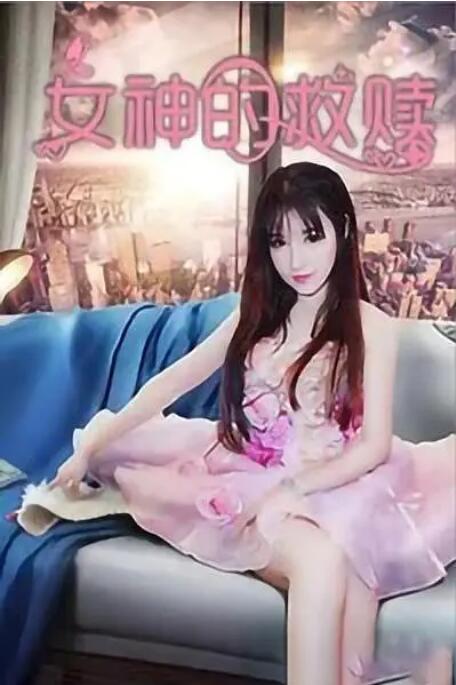 久久精品国产精品青草
