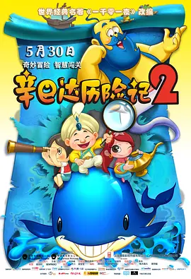 亚洲电影成人