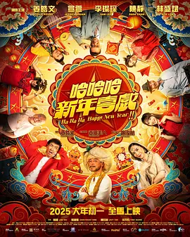 欧美日韩免费播放一区二区