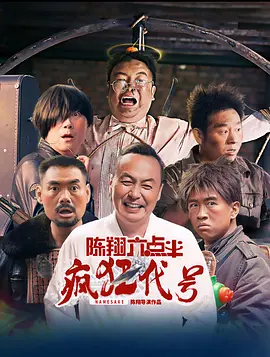 国产精品一区二区久久精品