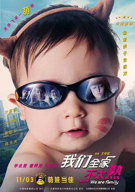 精品福利资源在线导航网址