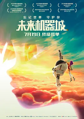 99热香蕉