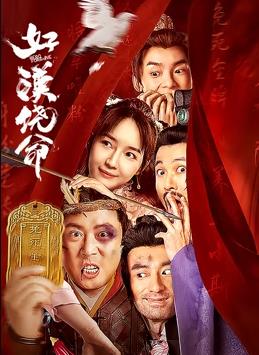 午夜免费观看福利片一区二区三区