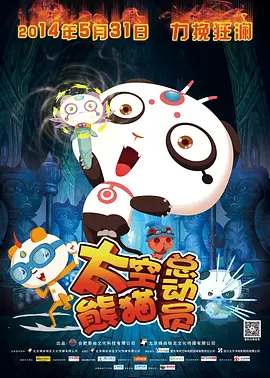5g年龄确认进入免费