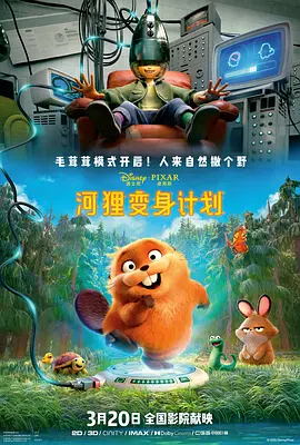 91精品久久久久亚洲国产