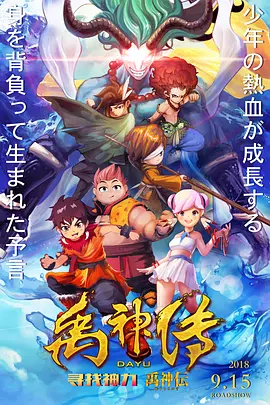 免费看男阳茎进女阳道播放