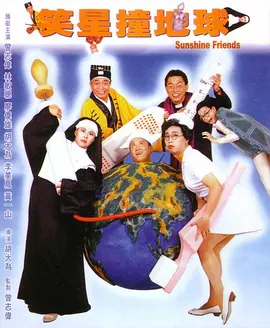 777奇米影视一区二区三区