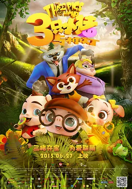 成人精品一区二区久久