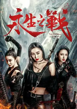 www成人啪啪感受