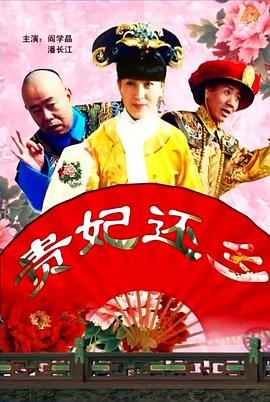 经典三级视频