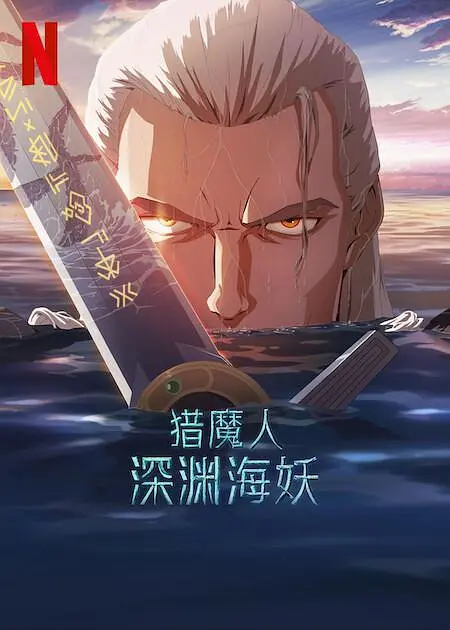亚洲色图久久