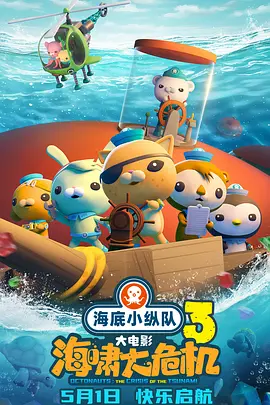 在线观看www妖精免费福利视频