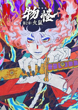 github登不上去