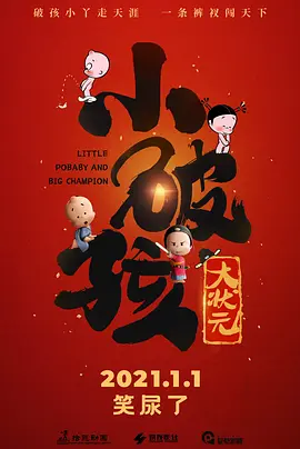 国产福利一区二区三区视频