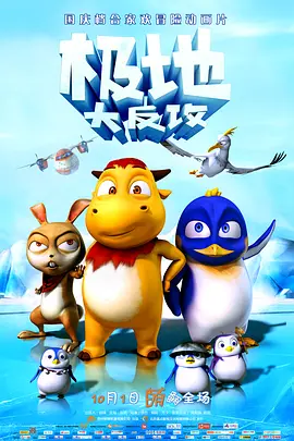 国产精品嫩草影院永久一