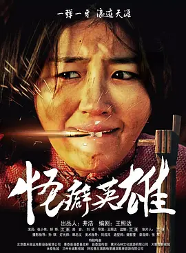 五月天婷婷网址