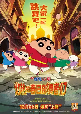 麻川丽