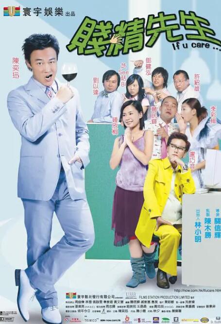 涩涩色中文综合亚洲